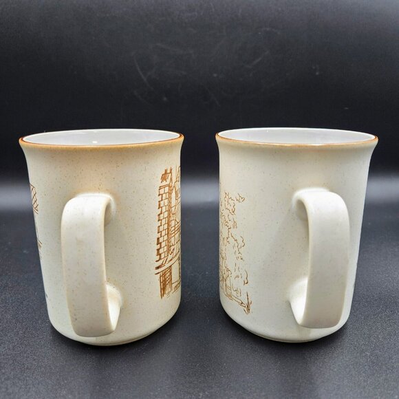 Manoir Collection Vintage Mugs Cabin Fishing Cup Coffee Stoneware Read - Picture 6 of 12